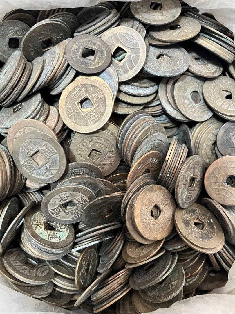 日本穴銭寛永通宝12.79kg以上まとめ売り大量古銭 硬貨