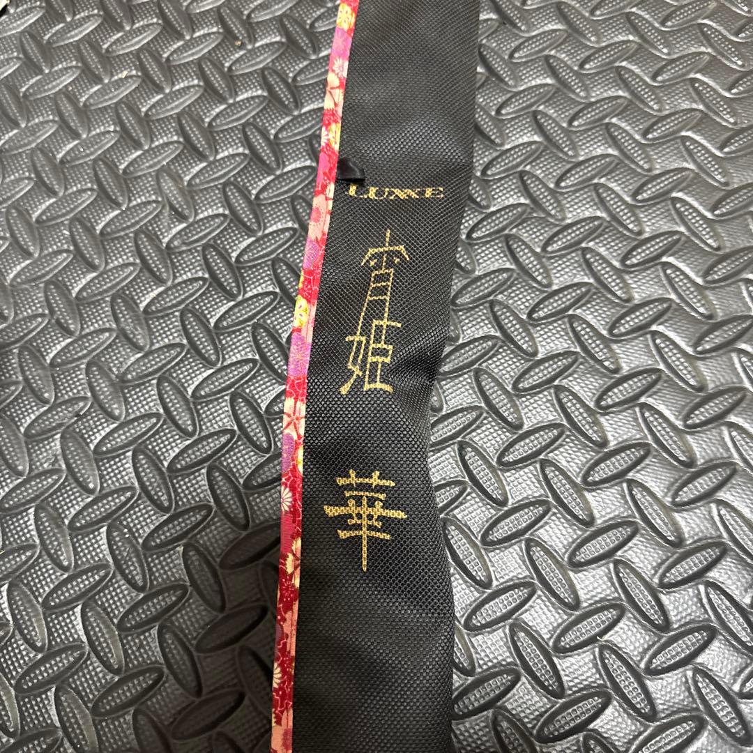 がまかつラグぜ　宵姫