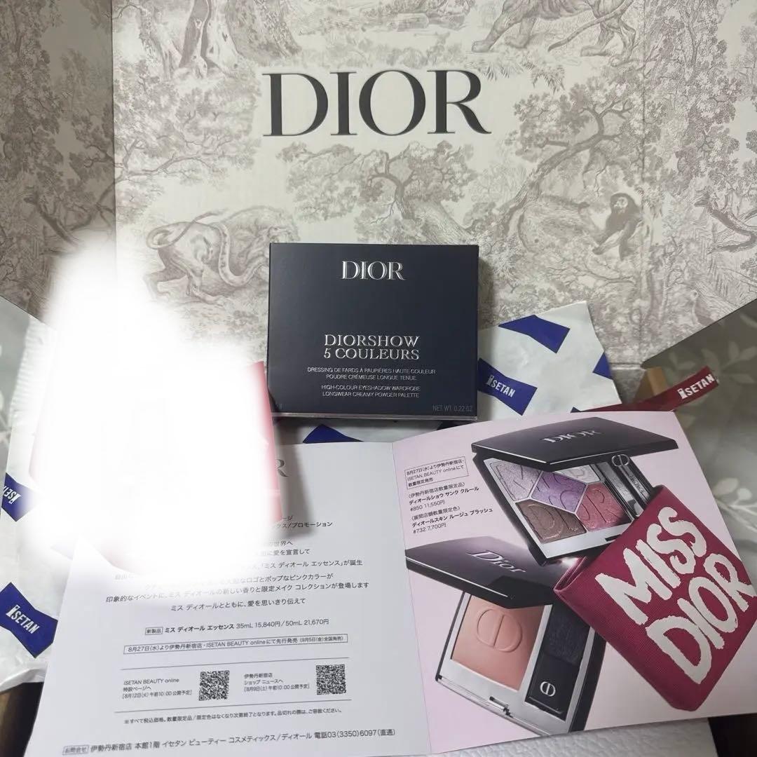 【新品】ディオールショウ サンク クルール 850 伊勢丹限定色
