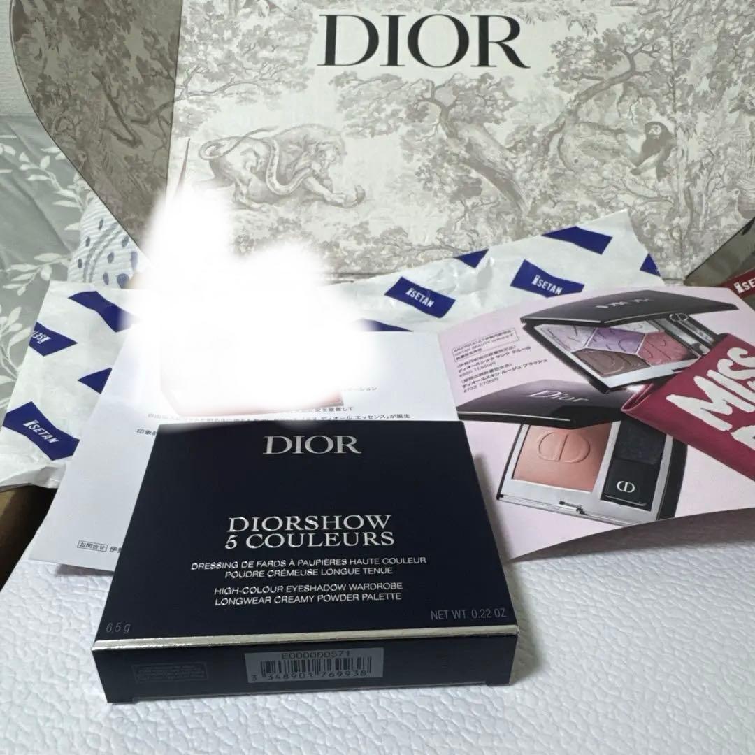 【新品】ディオールショウ サンク クルール 850 伊勢丹限定色