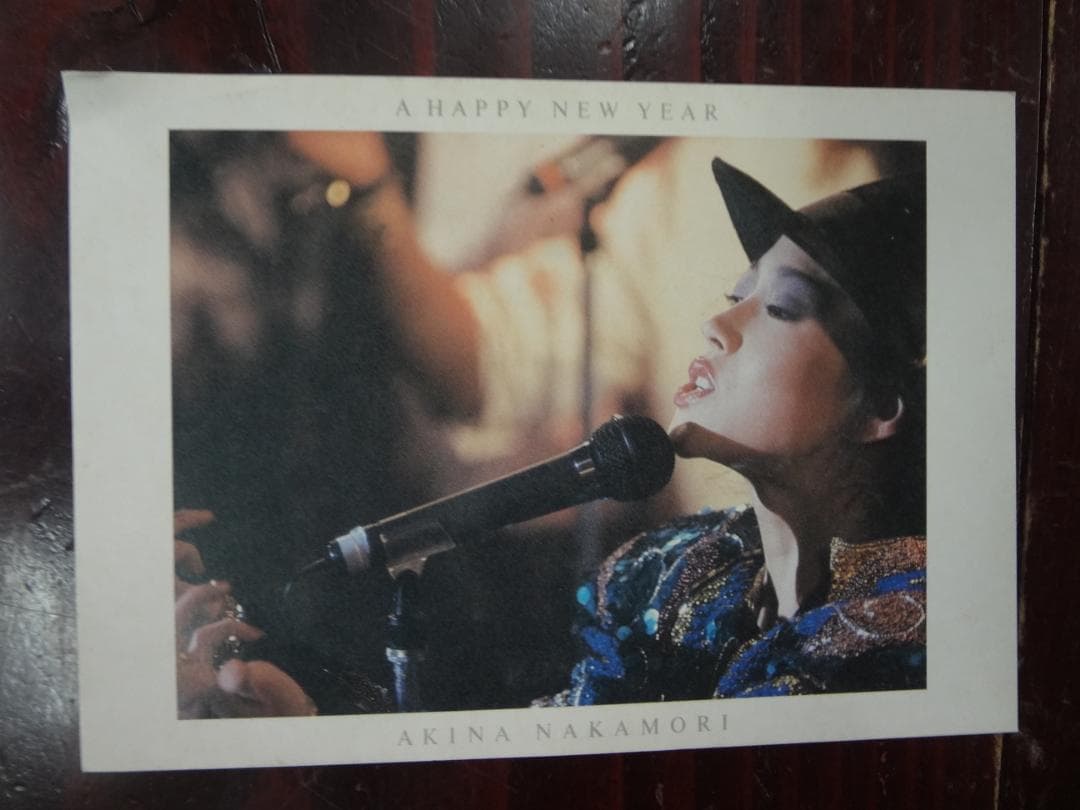 中森明菜　非売品ポストカード