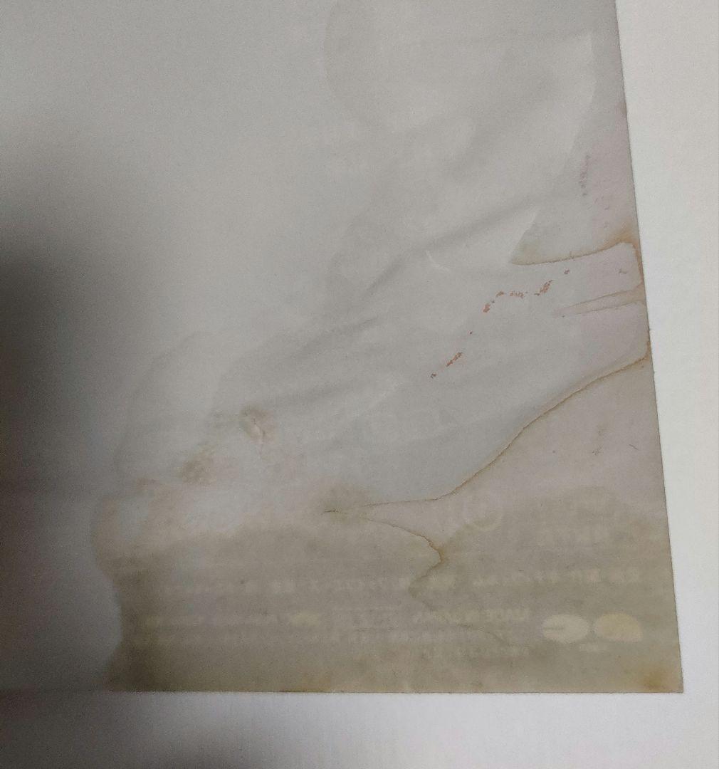 プルシアンブルーの肖像('86キティ・フィルム)