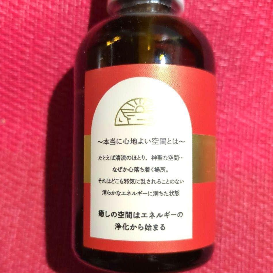 ECストロングスプレー(50ml) ヒーリングハーブス フラワーエッセンス