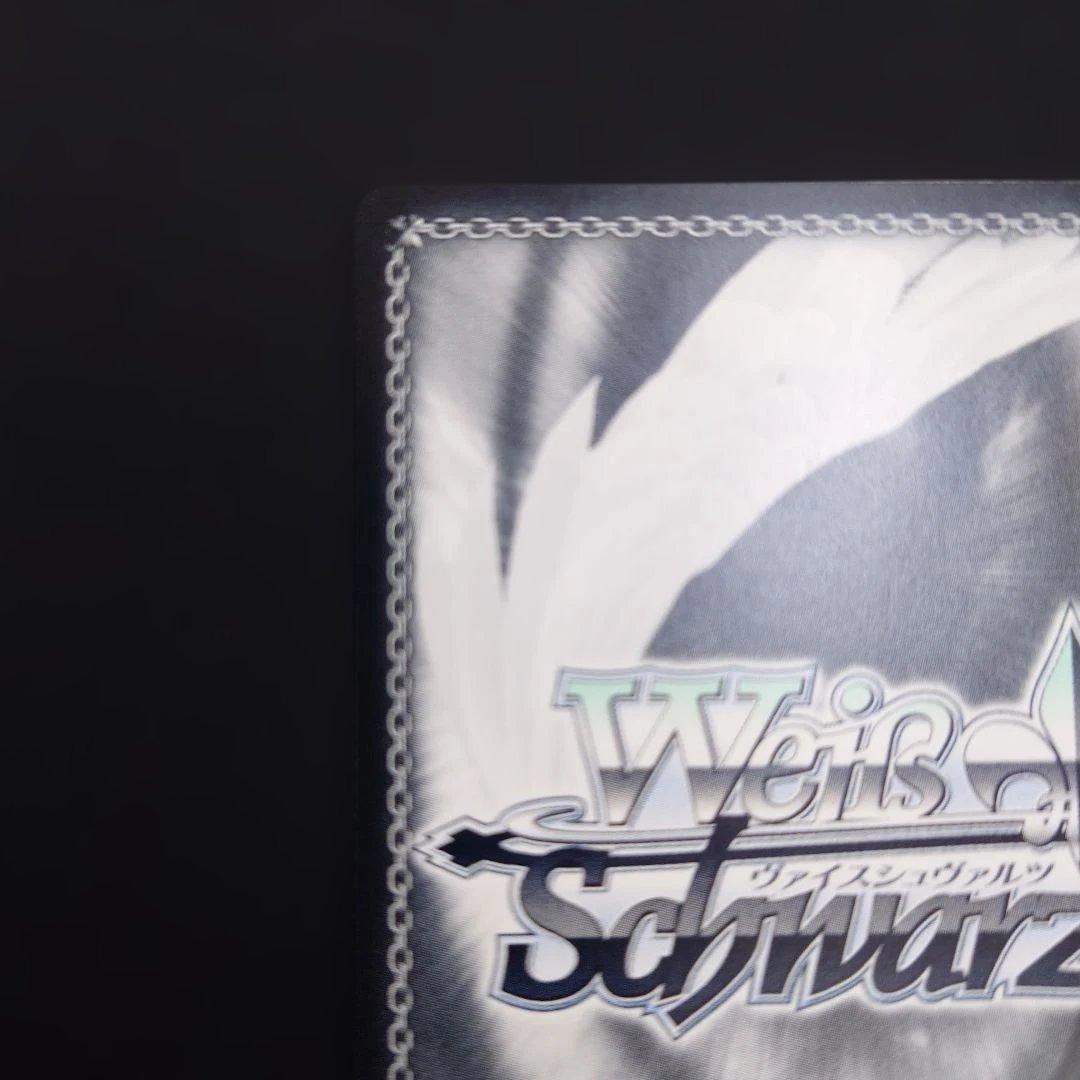 ヴァイス 譜歌の理解者 ティア・グランツ SP テイルズオブシリーズ