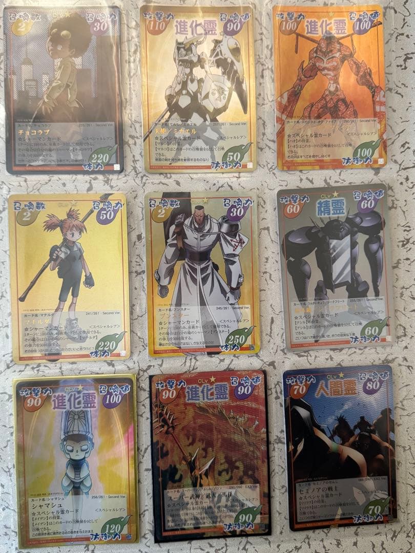 シャーマンキングカードセット