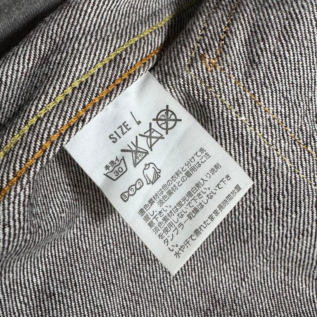 Levi’s 70584 2nd Trucker Jacket \"brown\"