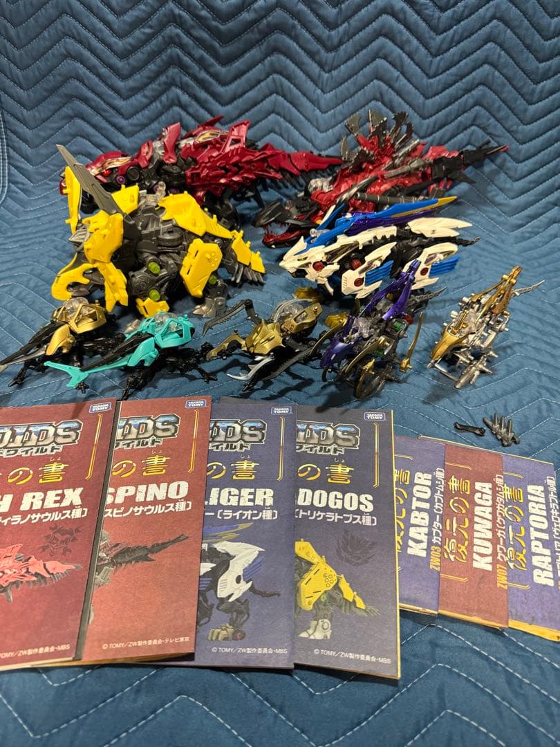 【ジャンク品】ゾイドワイルド まとめ売り