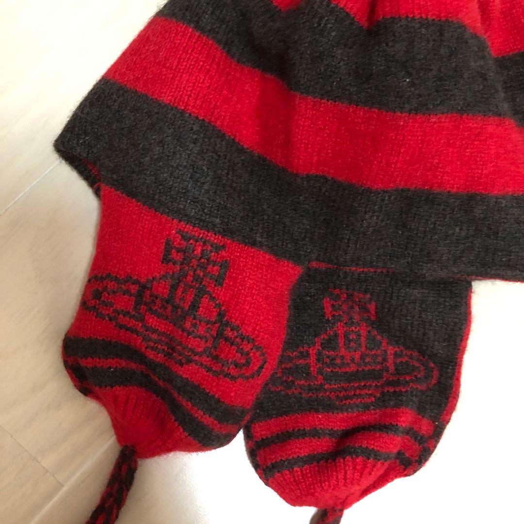 vivienne ポンポン　紐　ニット帽