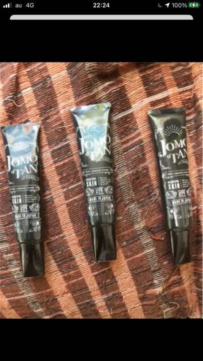 ジョモタン3本セット