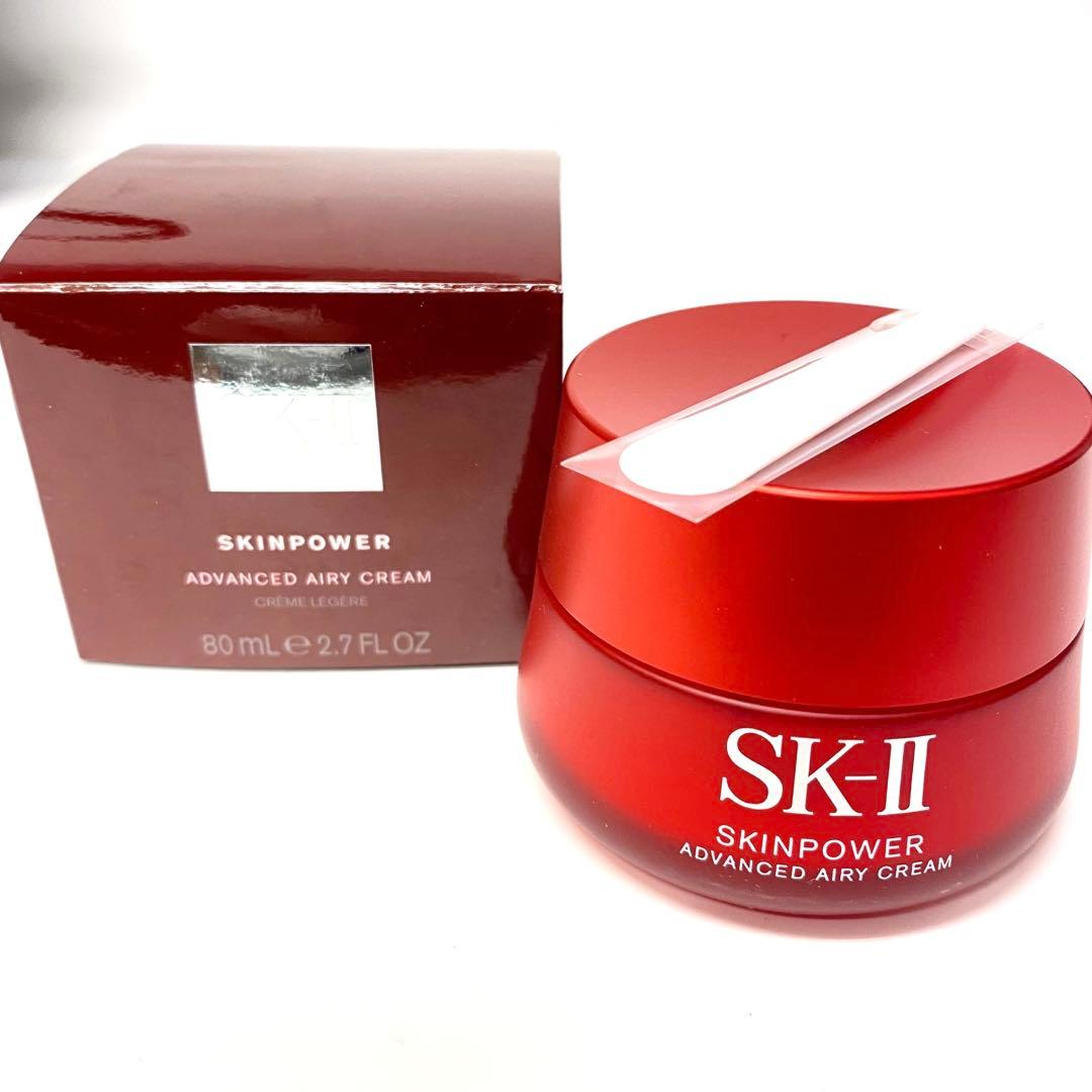 新品　定価2.5万SK2スキン パワー アドバンスト エアリー クリーム 80g