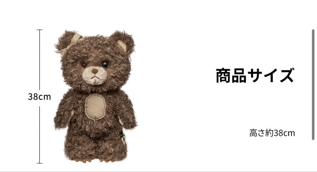 Hirono ぬいぐるみ POPMART