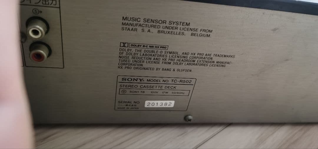 メ*5様 SONY ステレオカセットデッキ TC-R502