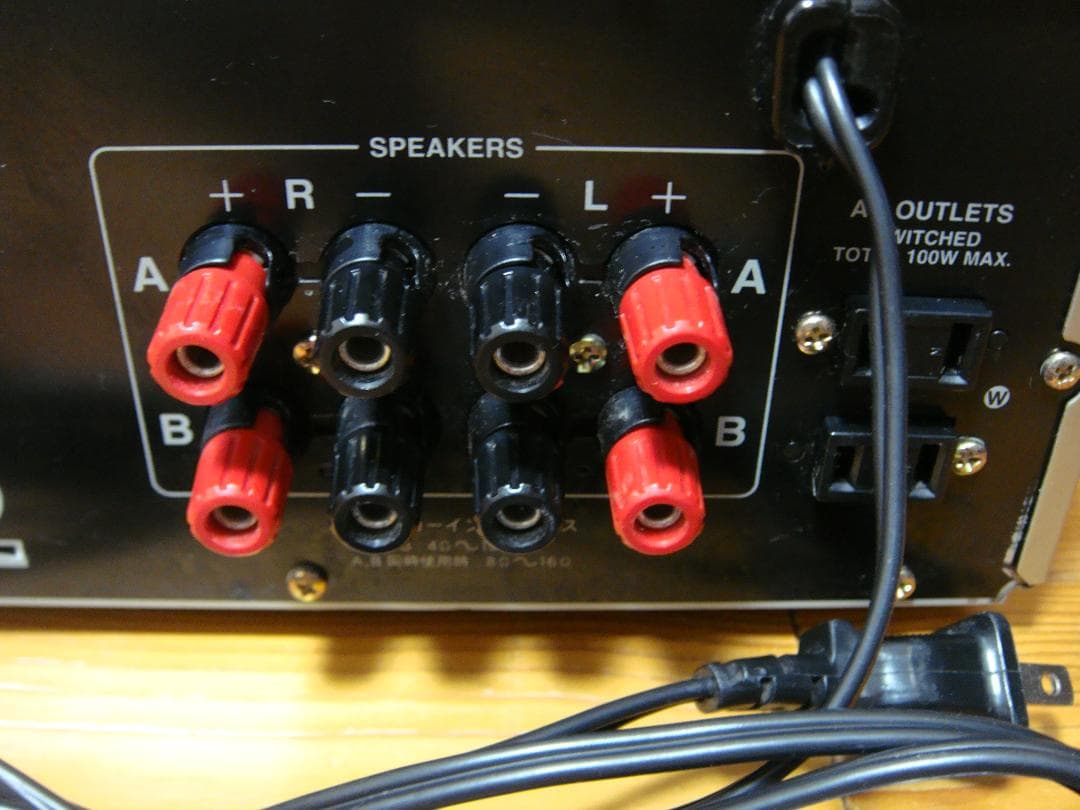 釣友人整備済ONKYO オンキョー プIntegra A-924取説付