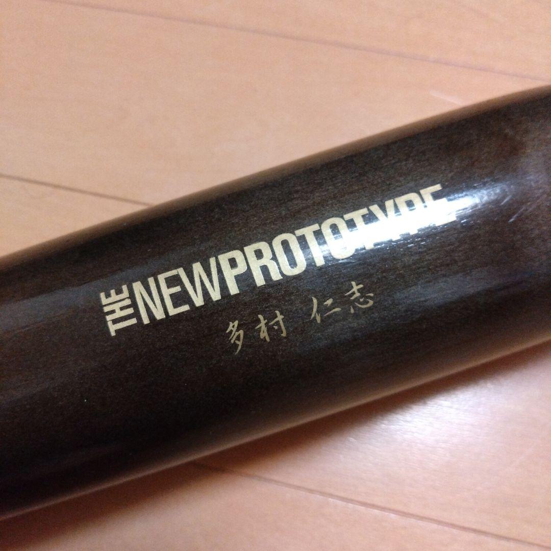 多村仁志選手　横浜DeNAベイスターズ時代　NPBマーク入　バット