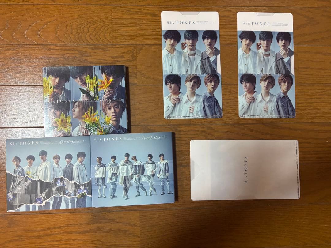 SixTONES CDアルバムセット
