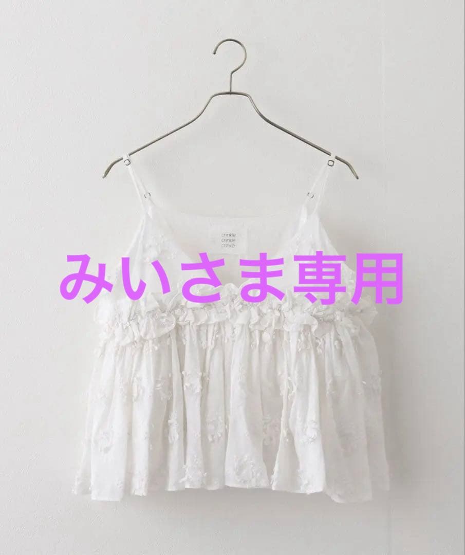 【crinkle crinkle crinkle】キャミソール