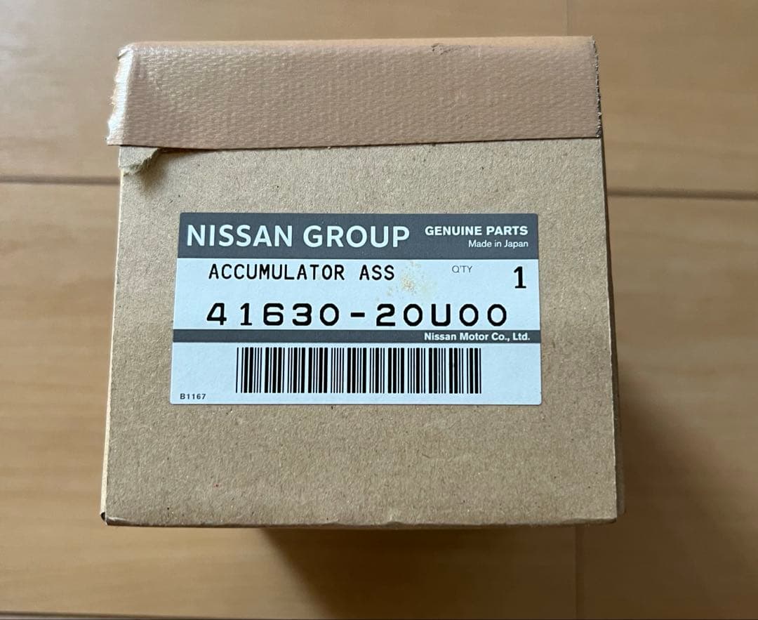 日産純正　bnr32 アキュムレーター　41630-20U00