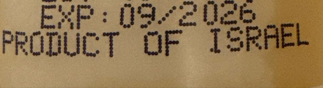 ビオフィートリフレッシングトナー　フォーエバーヤングバランシングトナー2本セット