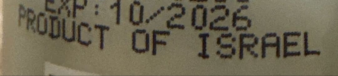 ビオフィートリフレッシングトナー　フォーエバーヤングバランシングトナー2本セット