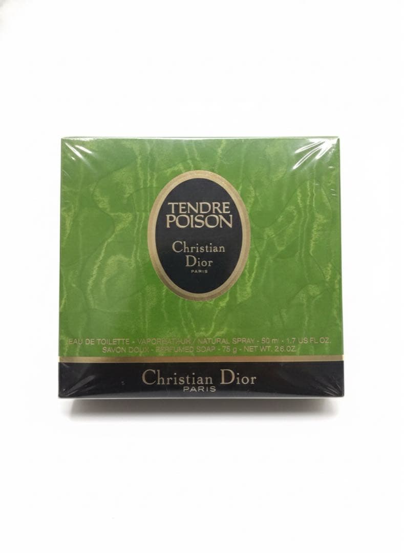 クリスチャンディールオードトワレ 50ml 石鹸75g