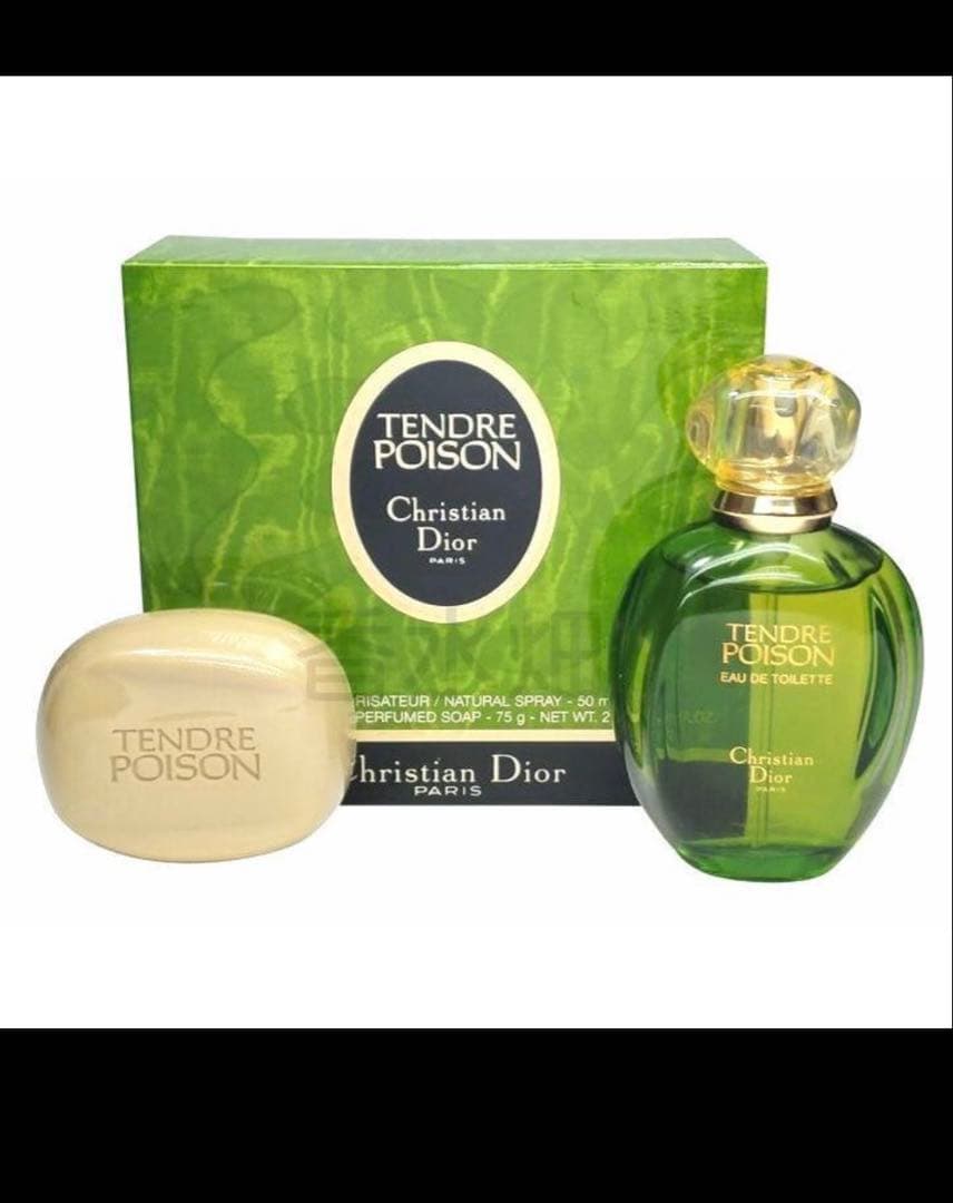 クリスチャンディールオードトワレ 50ml 石鹸75g