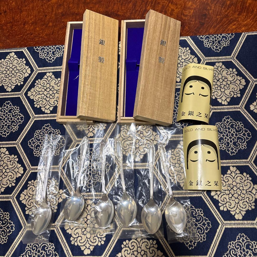 R*J様 銀製スプーンセット 3本木製ボックス付き 2セット