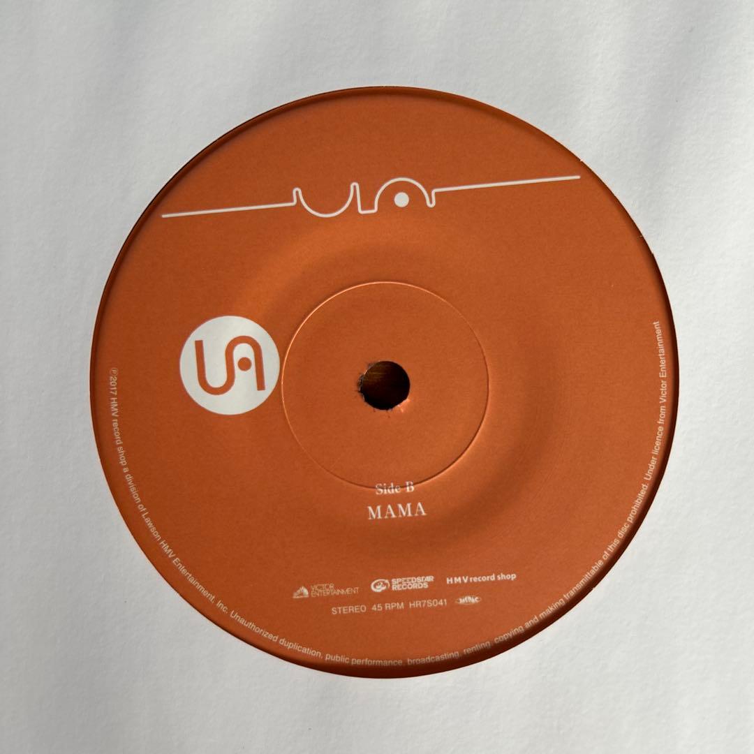 JP 7” 太陽手に月はその腕に - UA