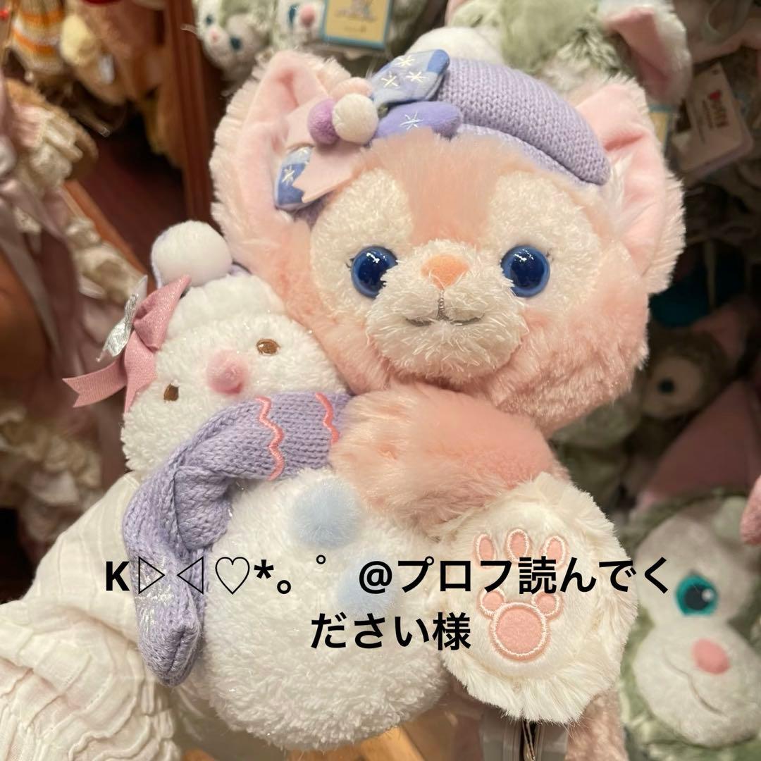 K▷◁♡*。゜@プロフ読んでください様