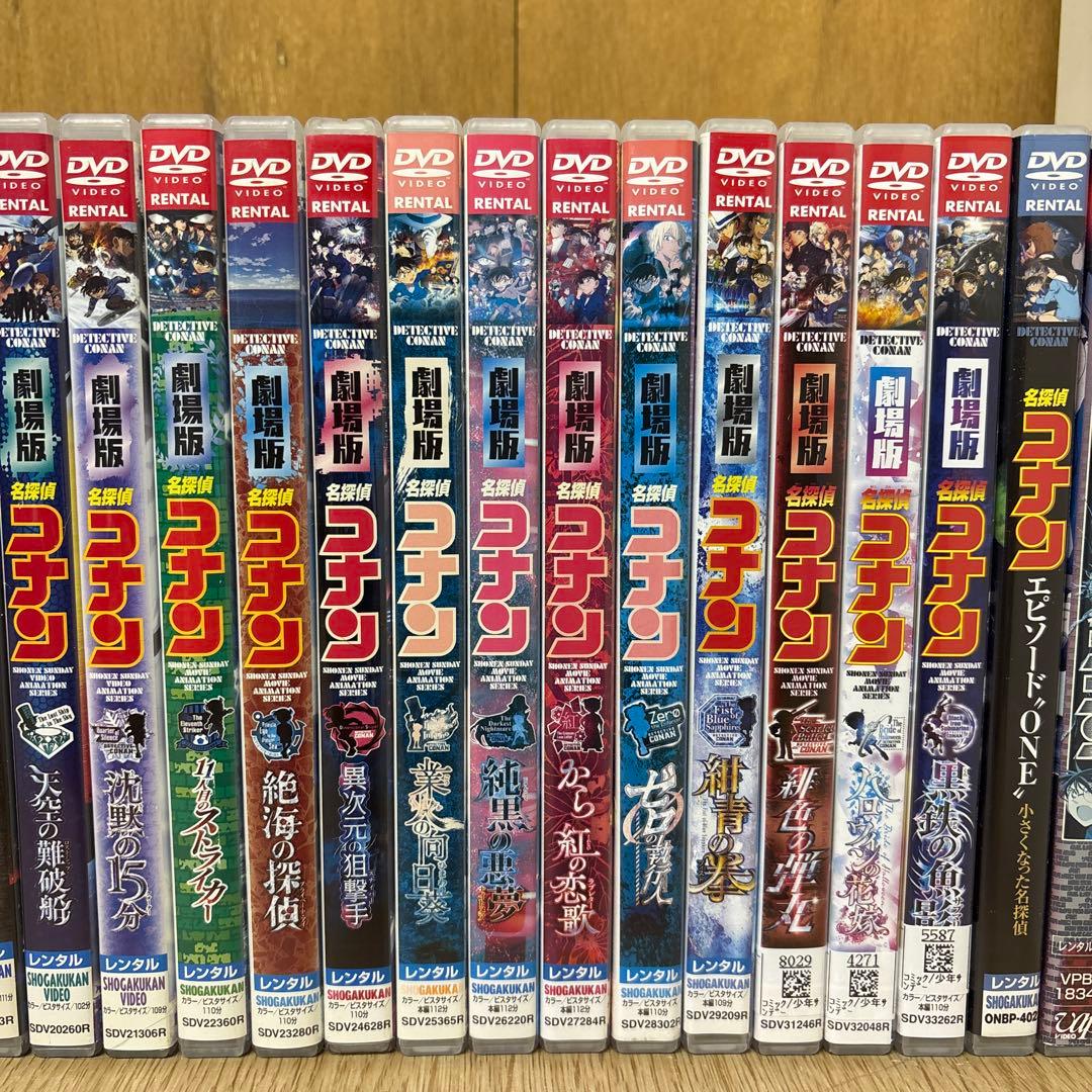 【ケース収納】劇場版名探偵コナン DVD 26作品＋関連作品 全30巻