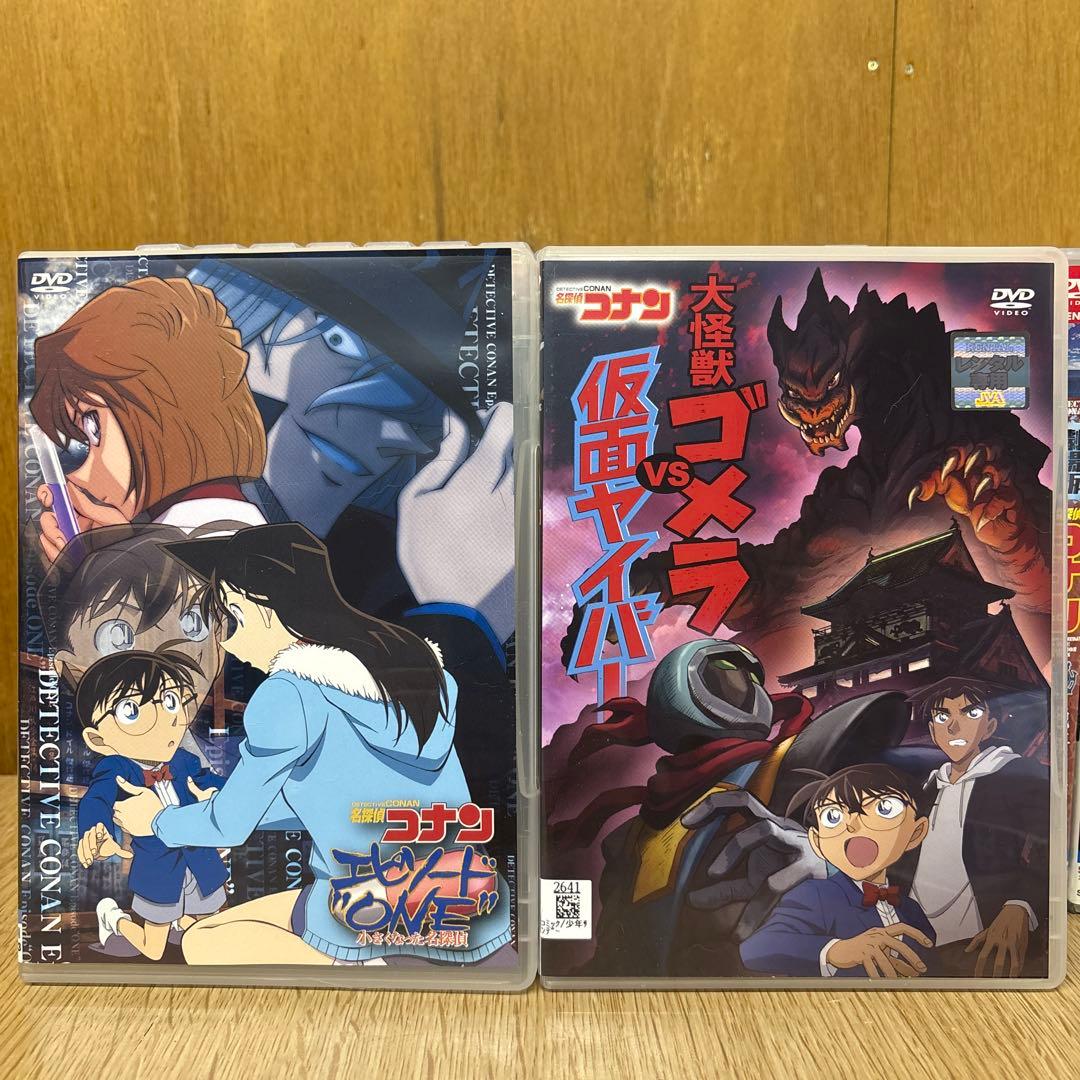 【ケース収納】劇場版名探偵コナン DVD 26作品＋関連作品 全30巻