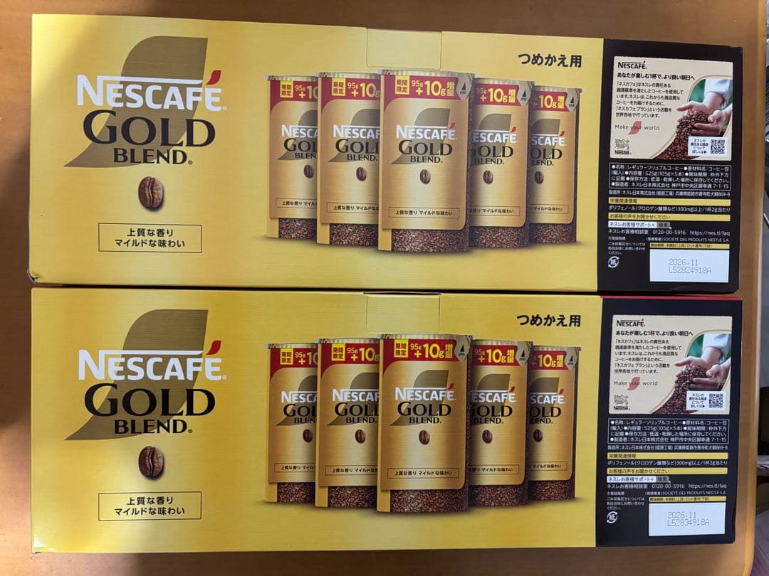 ネスカフェ ゴールドブレンド エコ＆システムパック 95 12個