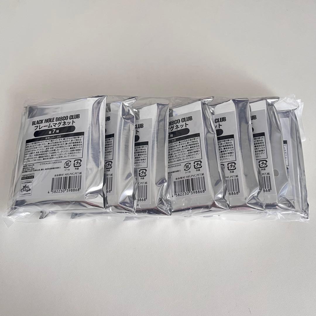 BLEACH BLACK HOLE DISCO CLUB フレームマグネット