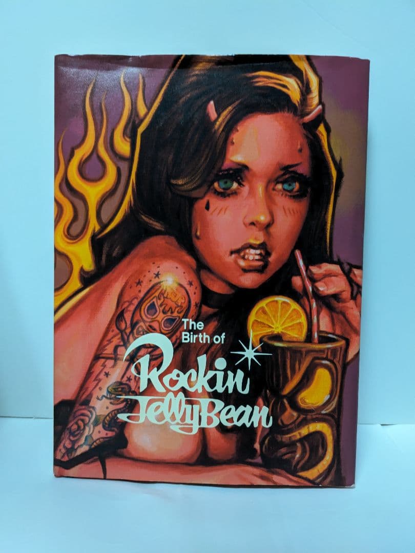 アート・デザイン・音楽 The Birth of Rockin Jelly Bean