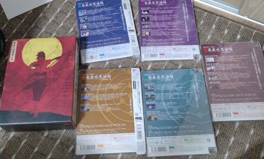 NARUTO 自来也世忍法帳 DVD