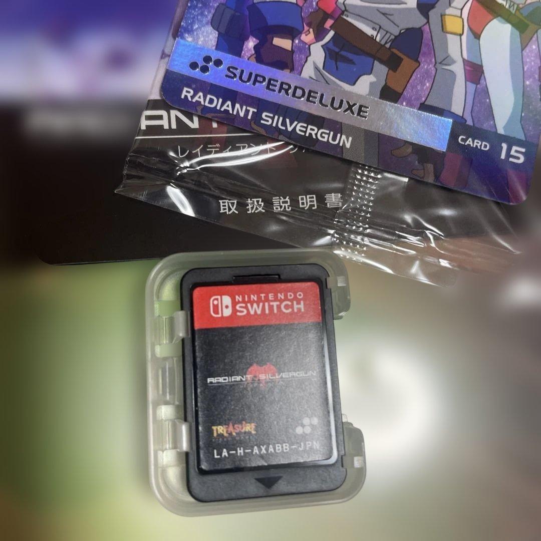 Switch レイディアント シルバーガン COLLECTOR'S BOX