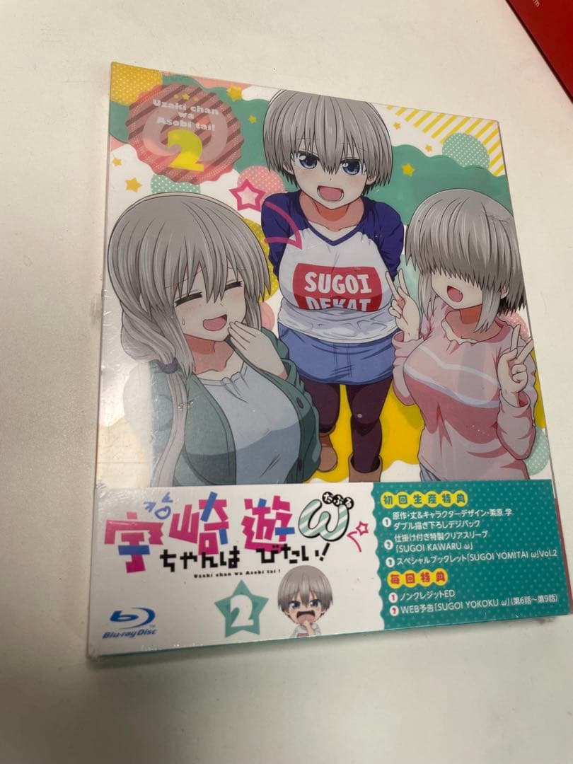 宇崎ちゃんは遊びたい ω Blu-ray 第2巻 特典付き KADOKAWA