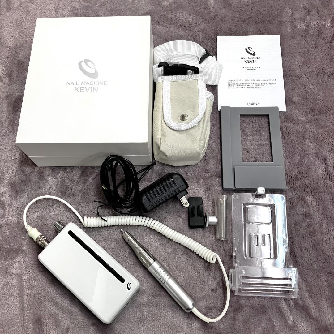 【美品】SHAREYDVA　シャレドワ　KEVIN　ネイルマシン