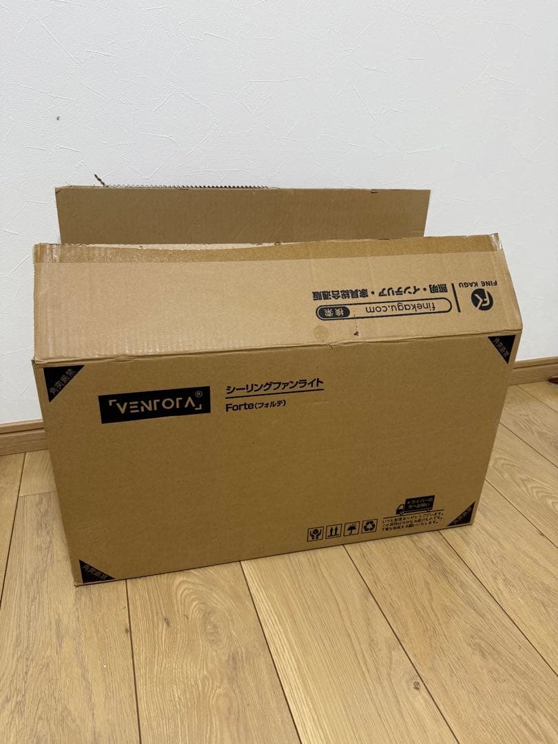 フォルテ VENTOTA シーリングファンライト VO410531