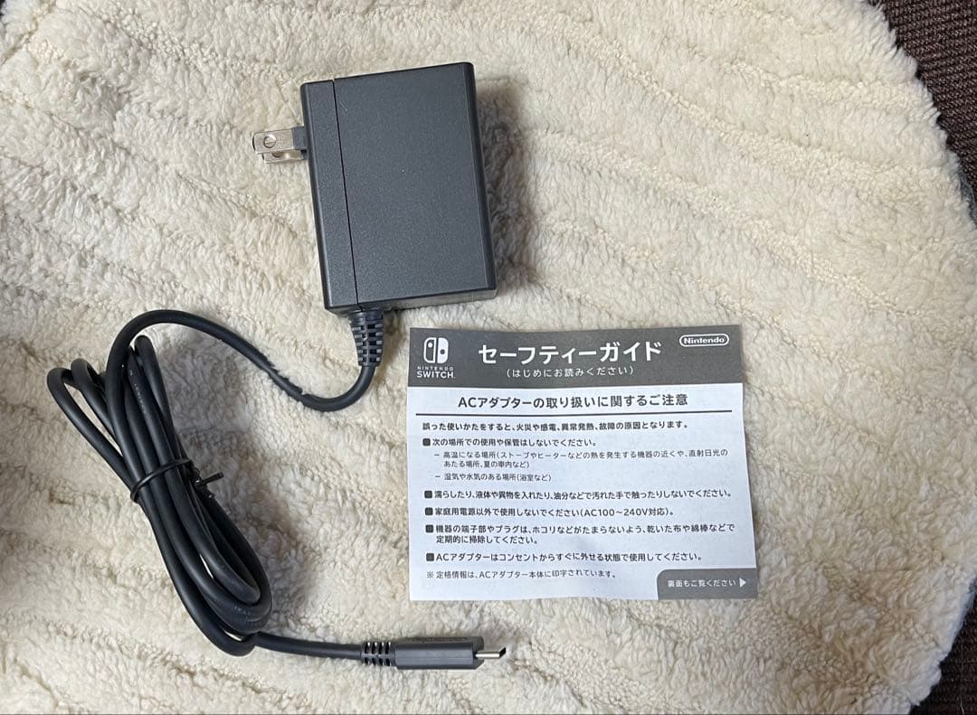 【美品】Nintendo Switch 有機EL 本体　FitBoxing2