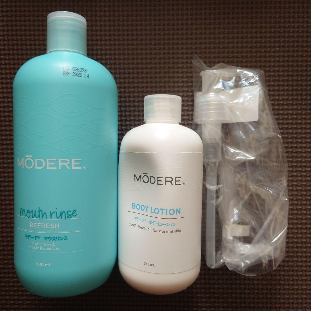 Nicco モデーア 口腔ケア・ボディケアセット おまけ付けました！