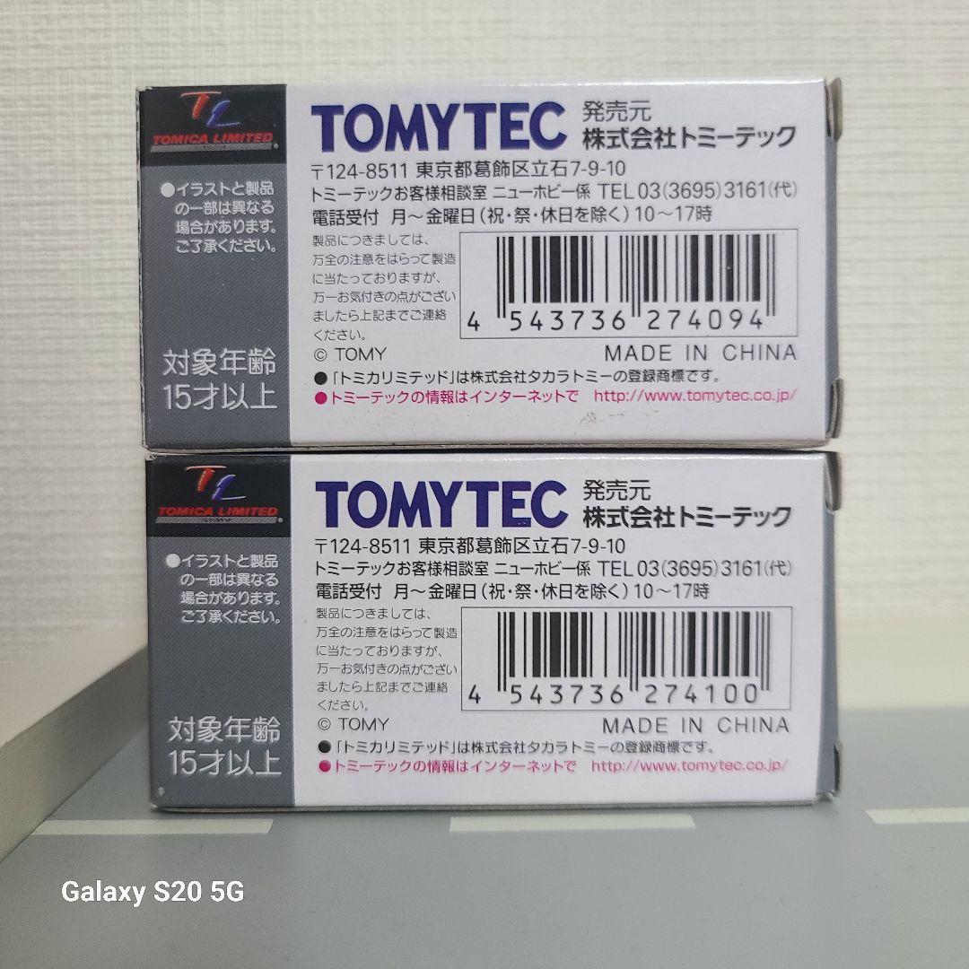 ミニカー tomica limited vintage neo bmw