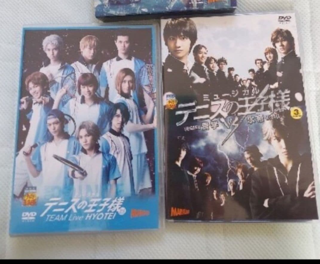 テニスの王子様 テニミュ ミュージカル 氷帝 関東大会 チームパーティ DVD