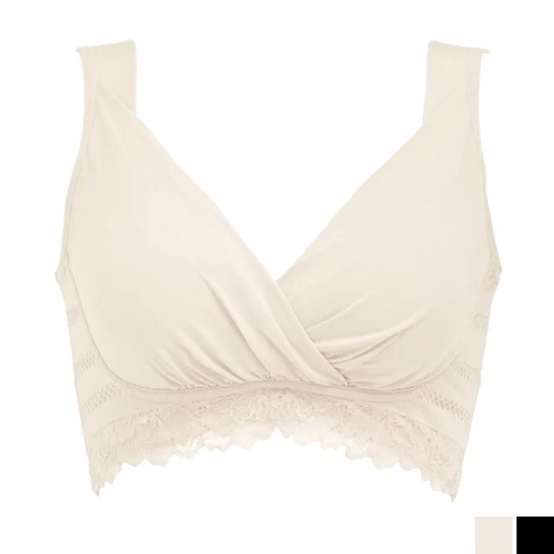 【2点】ブラデリス 授乳ブラ LL エクリュ