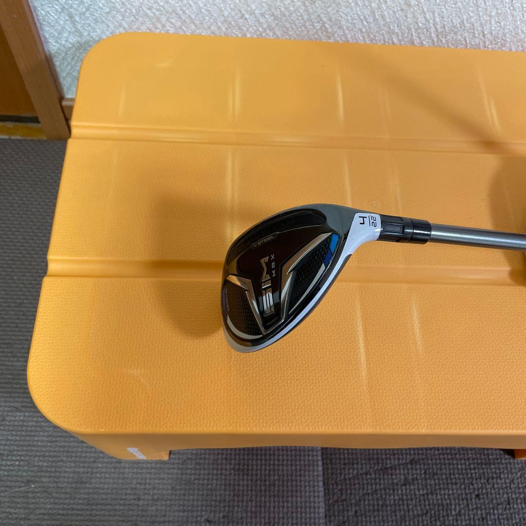 SIM MAXユーティリティ4,5 2本セット