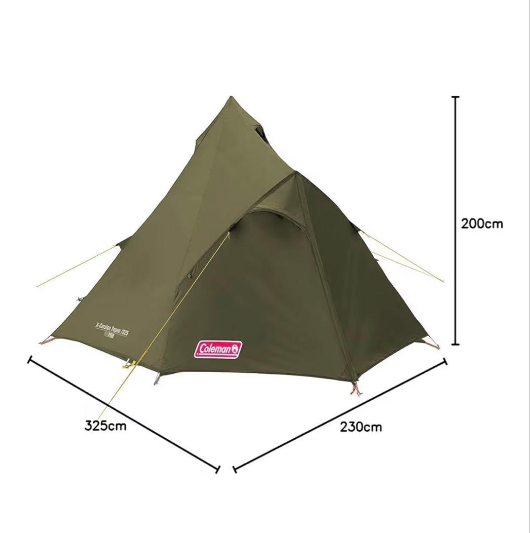 Coleman X-Cursion Tepee II/325 マット・シート付き