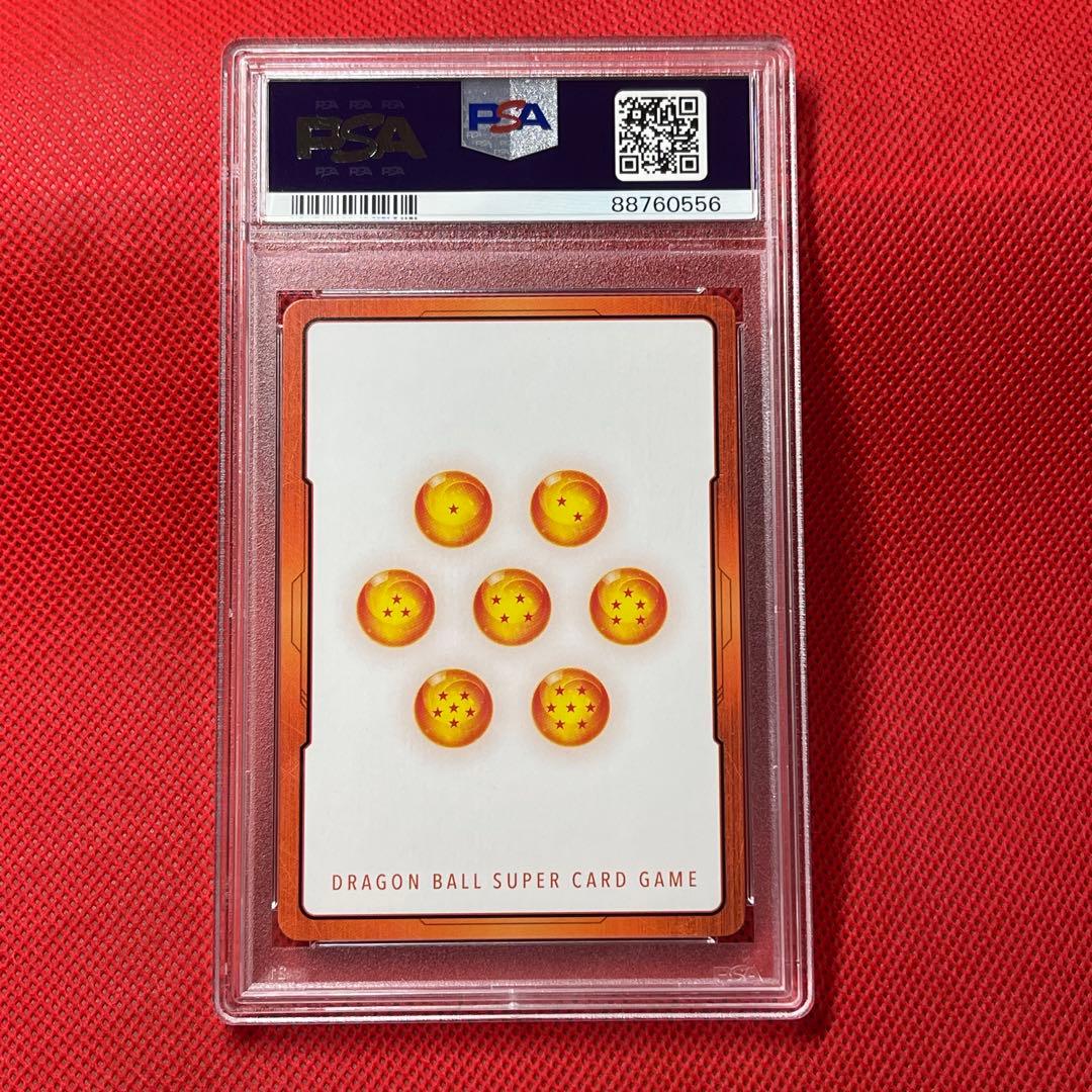 PSA10 孫悟空 エナジーマーカー パラレル ドラゴンボールカード