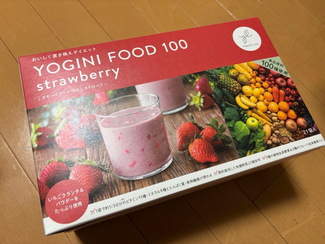 冬白/YOGINI FOOD 100 ストロベリー 1箱