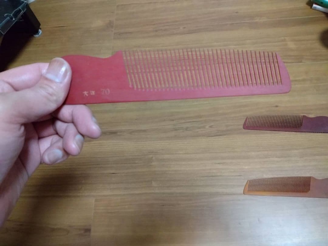 大洋　櫛　角度　角直刃つき