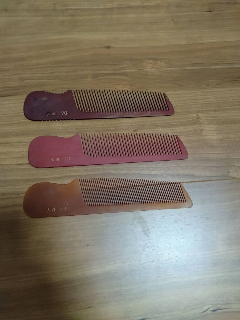 大洋　櫛　角度　角直刃つき