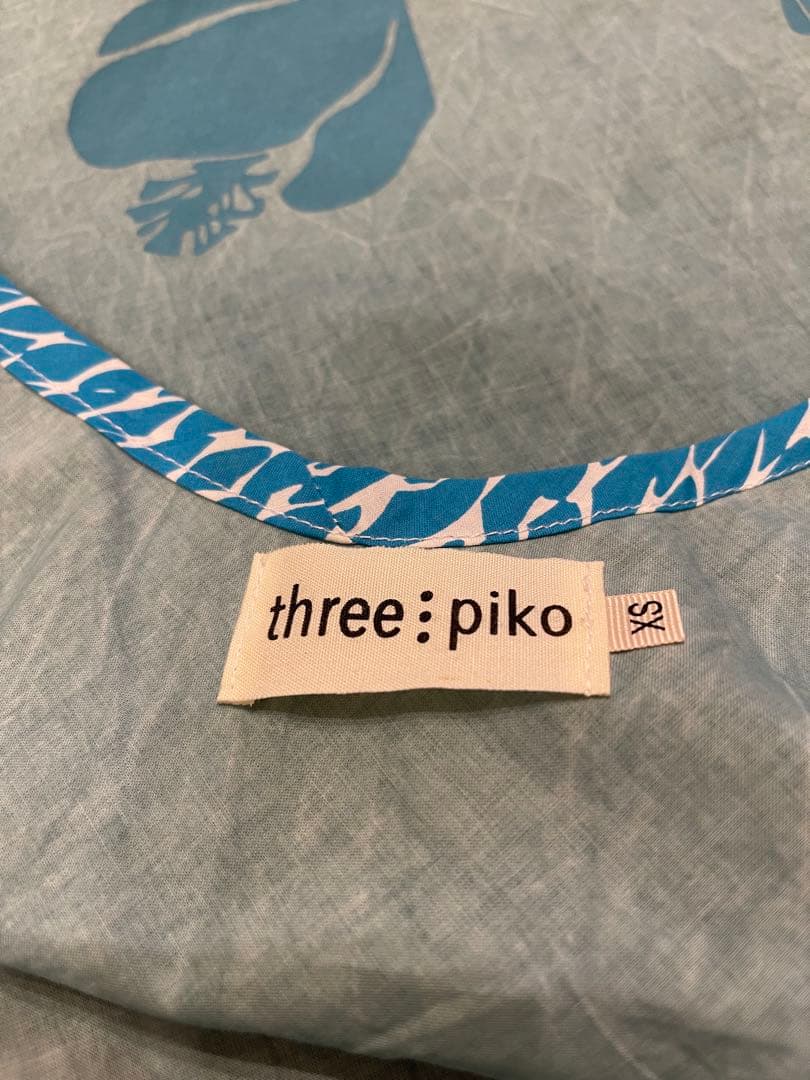 kealopiko ケアロピコ 水色キャミソール